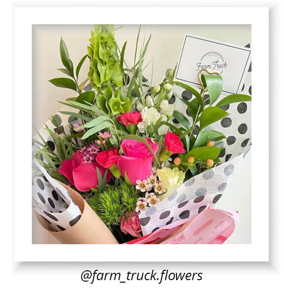 @farm truck flowers Frame
